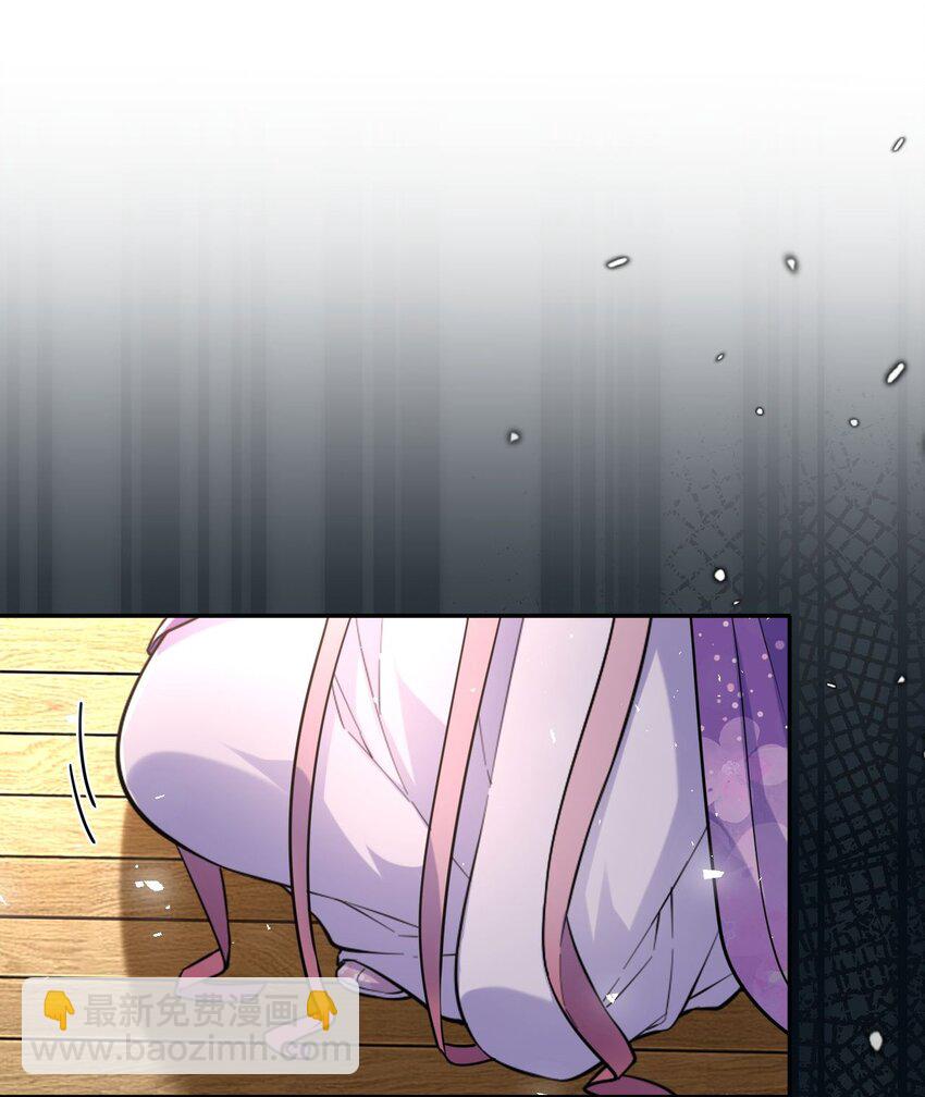 036 醋王崽崽(1/2)-第37话