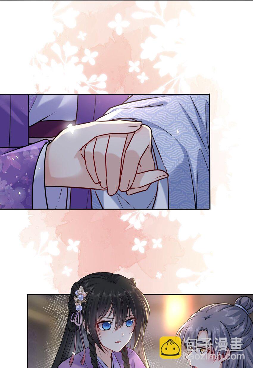 038 满口凤姐姐(1/2)-第39话