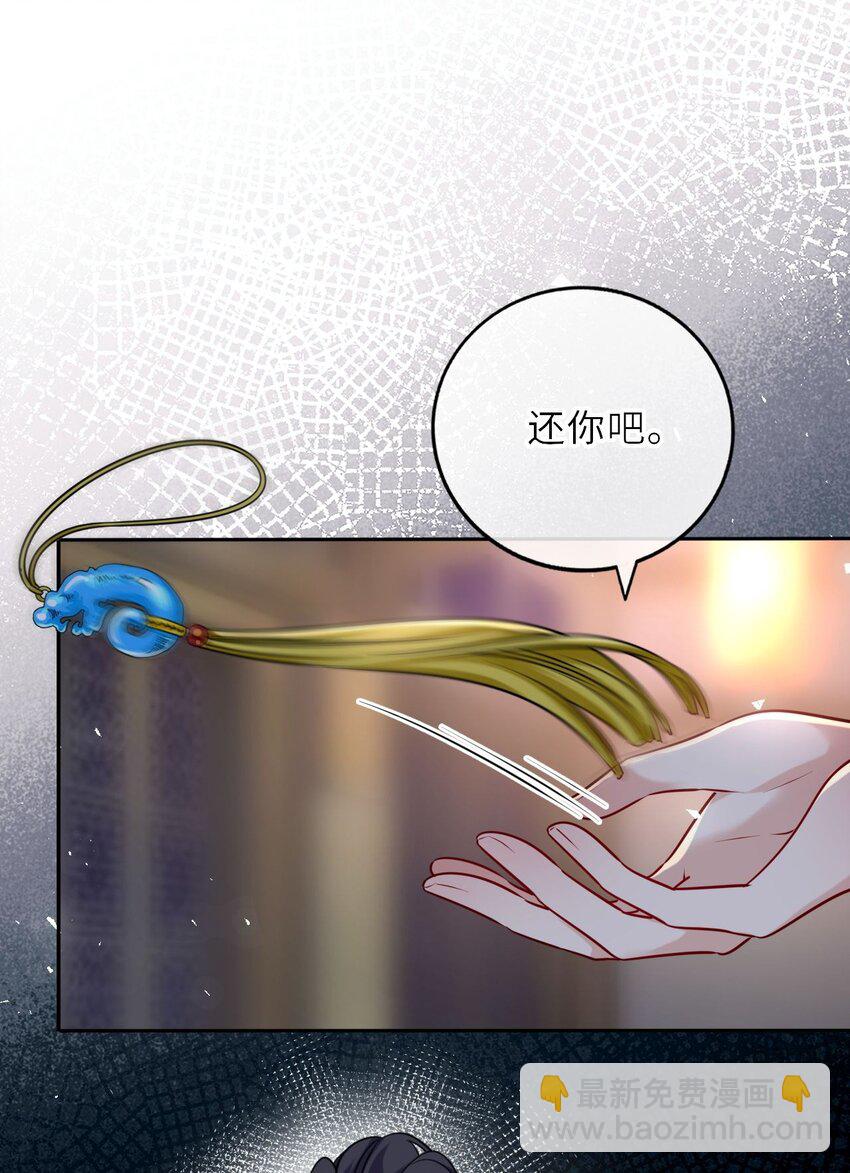 038 满口凤姐姐(1/2)-第39话