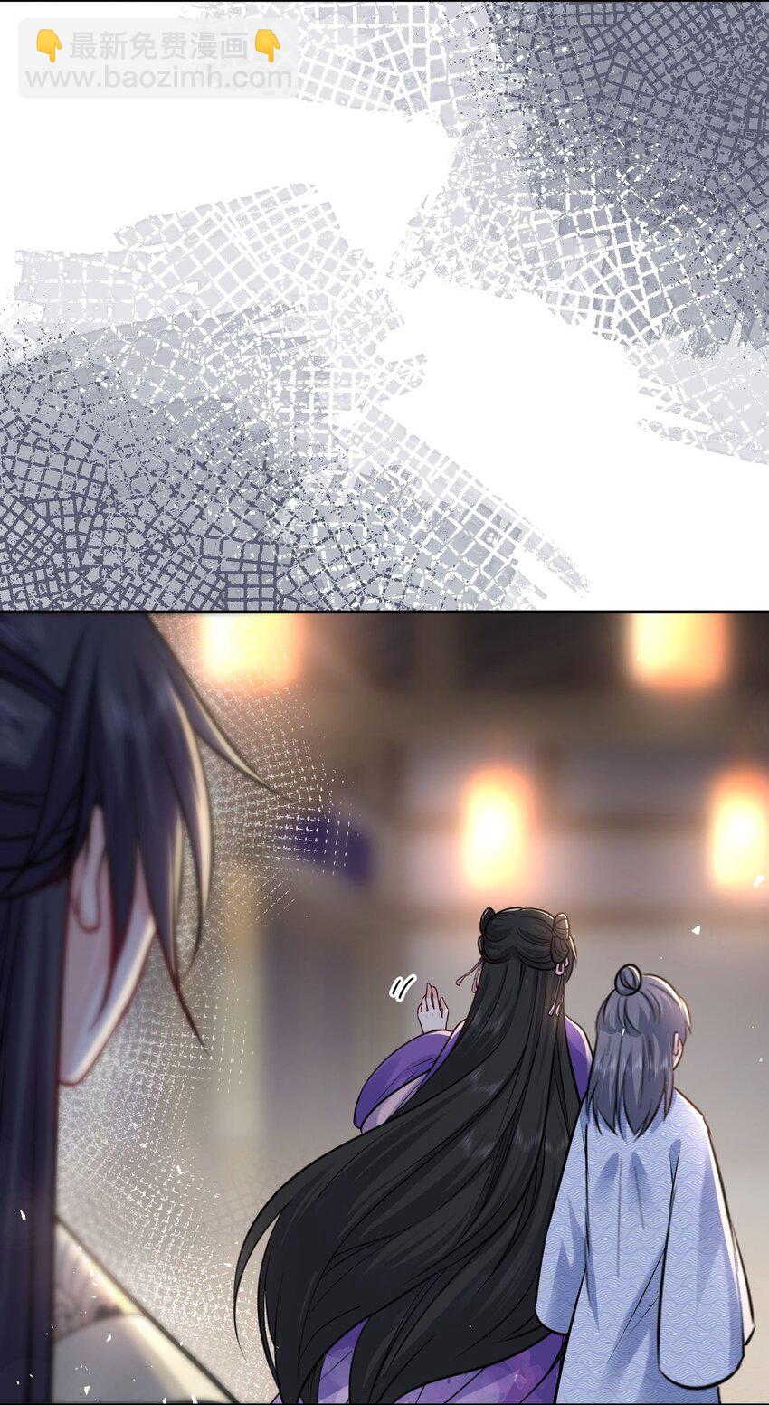 038 满口凤姐姐(1/2)-第39话