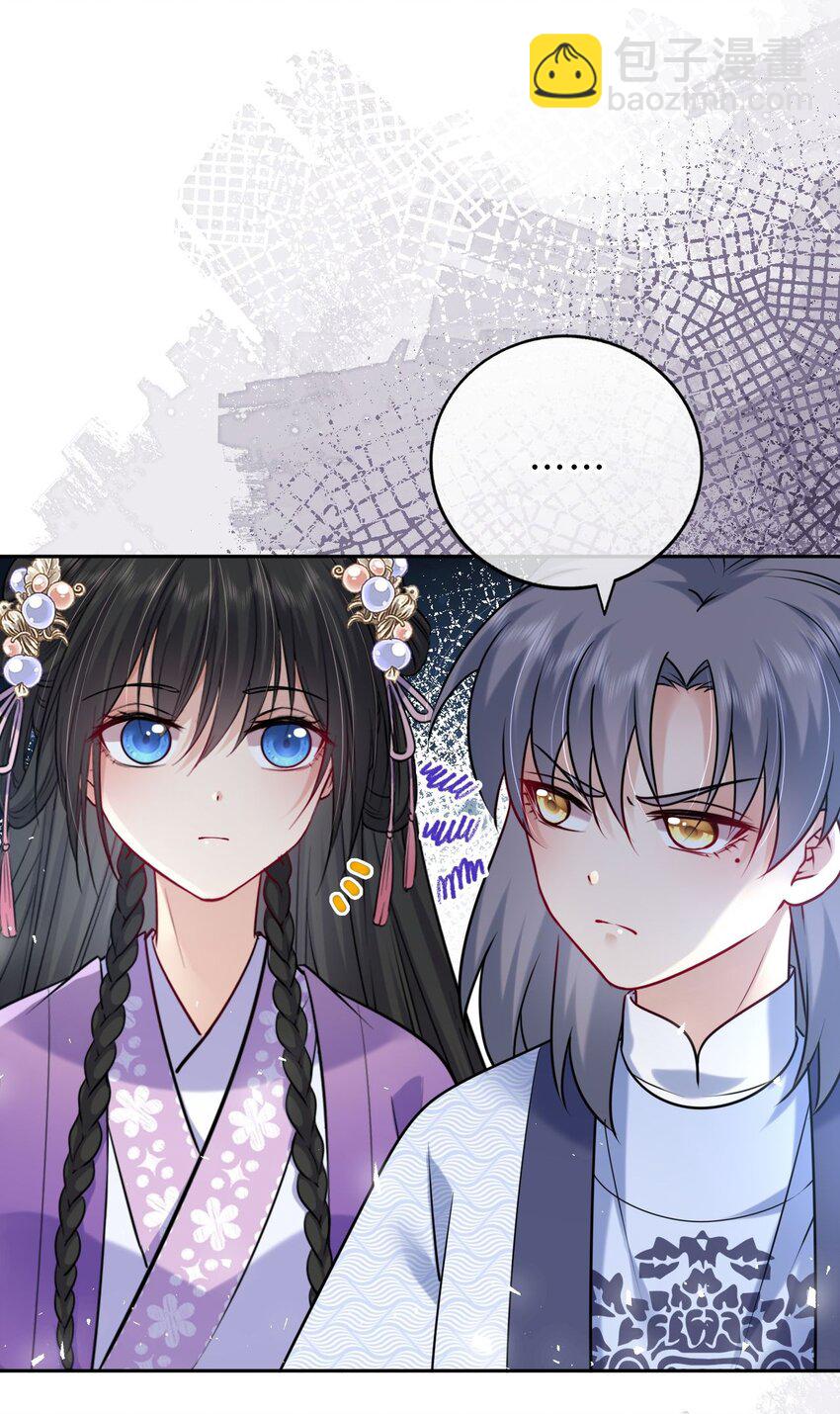 038 满口凤姐姐(1/2)-第39话