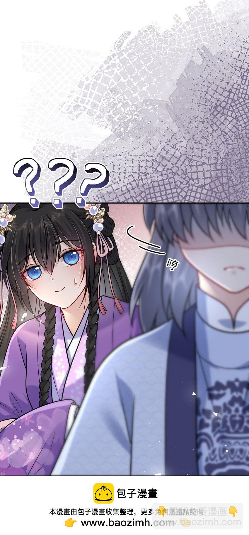 038 满口凤姐姐(1/2)-第39话