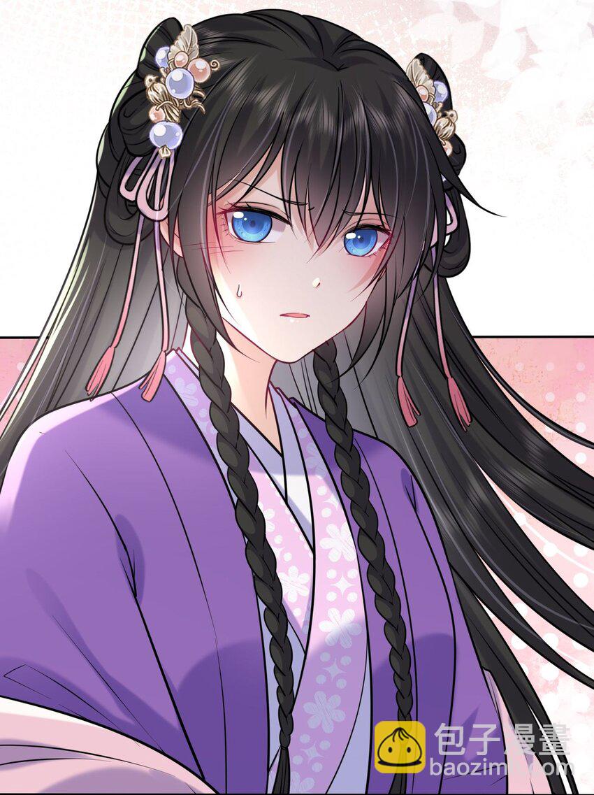 040 直球吃定傲娇(1/2)-第41话