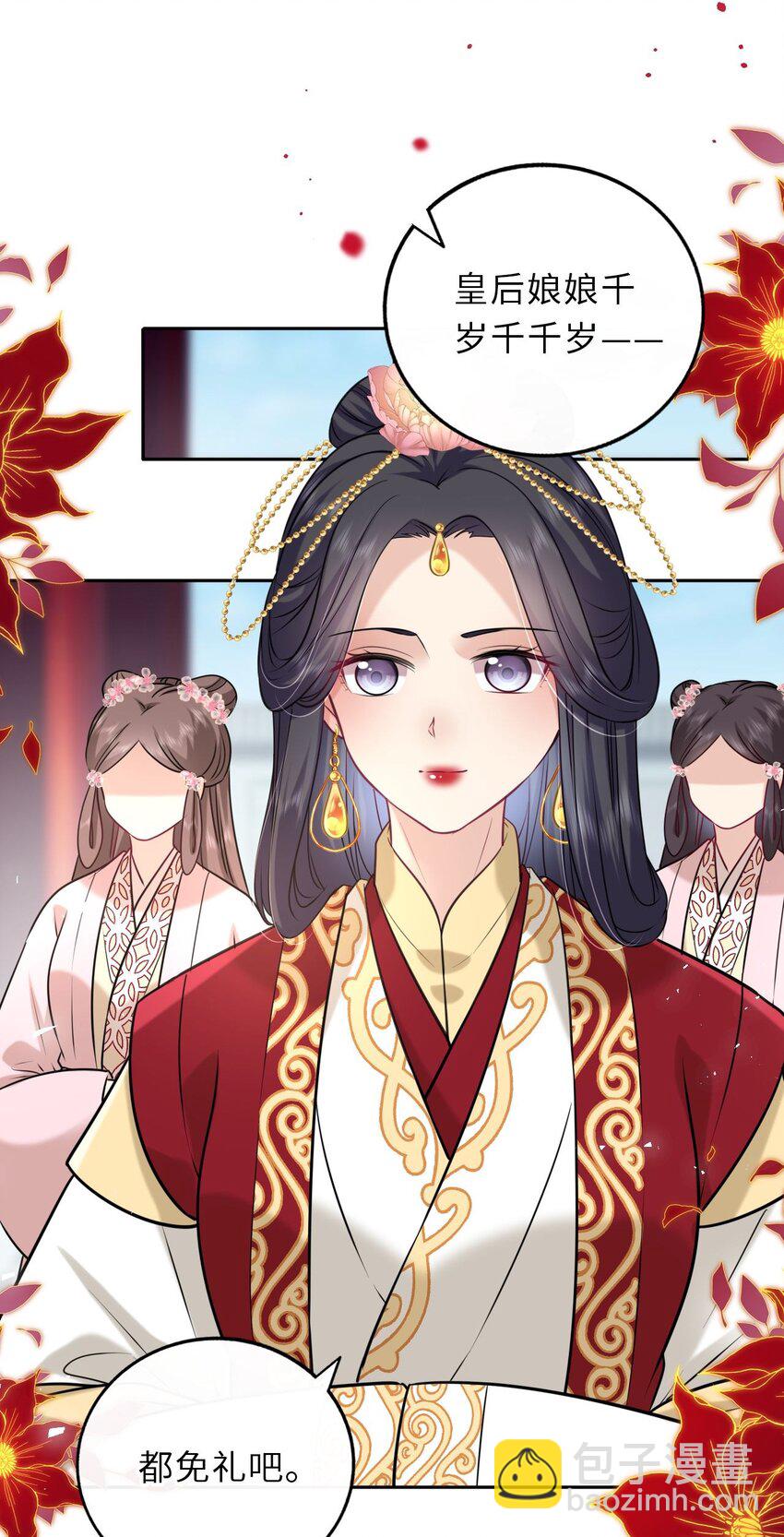 040 直球吃定傲娇(1/2)-第41话