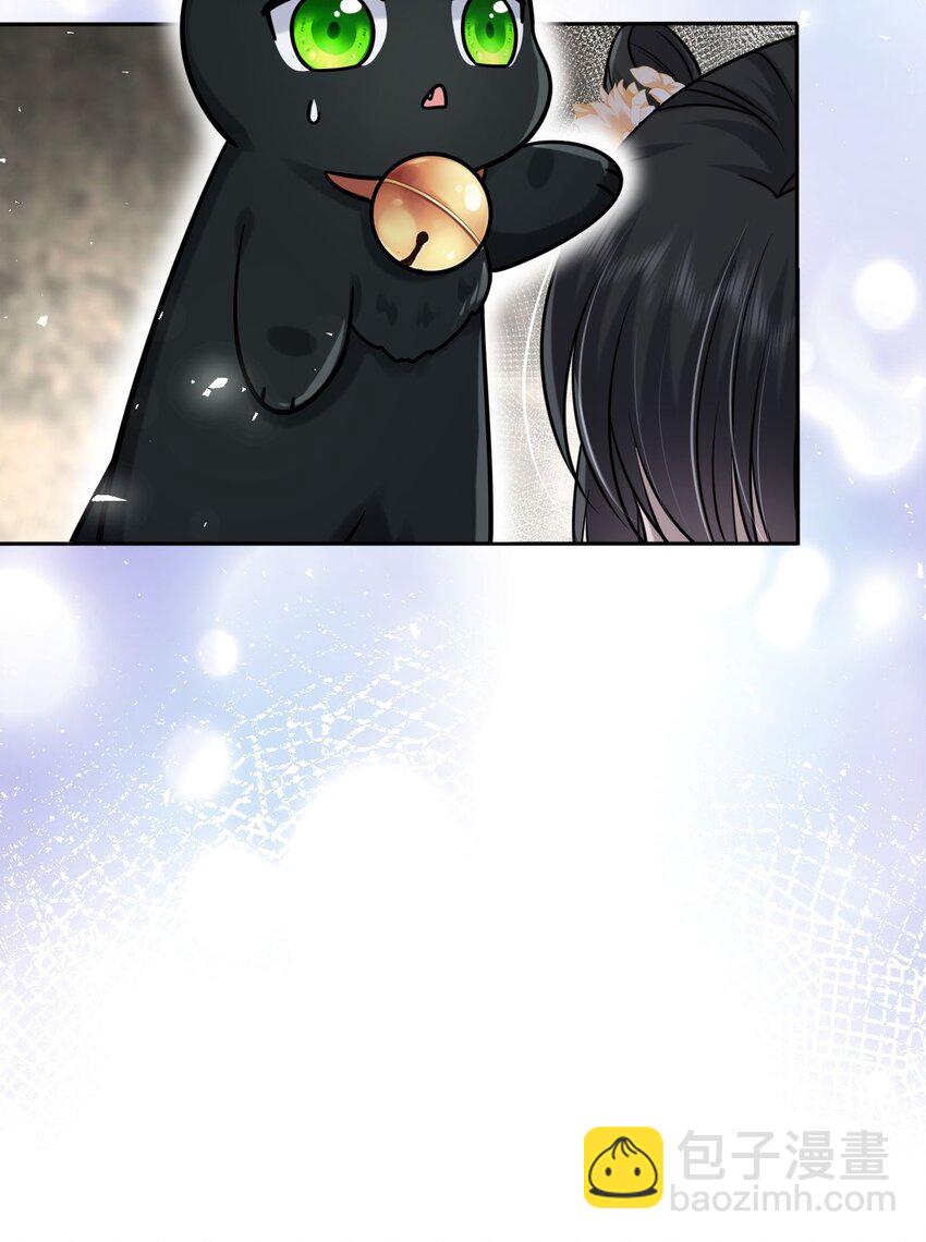 046 凤妤飞，我恨你-第47话