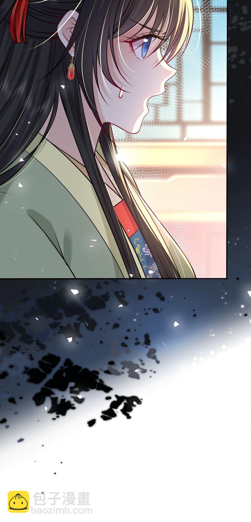 050 萧涵没有亲过你吗(1/2)-第51话