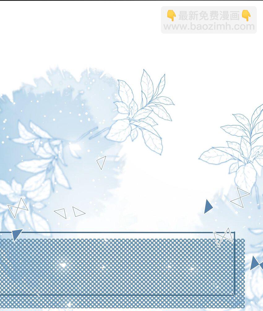 爬床 052(1/2)-第125话