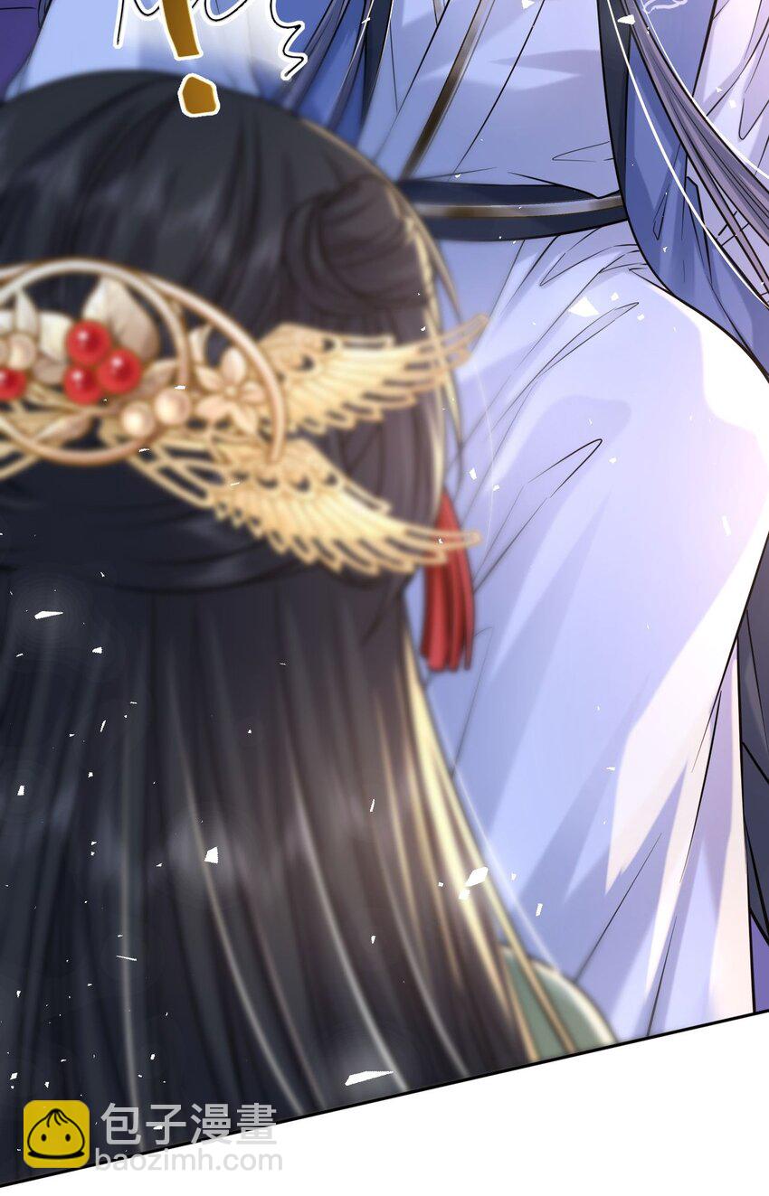 爬床 052(1/2)-第125话