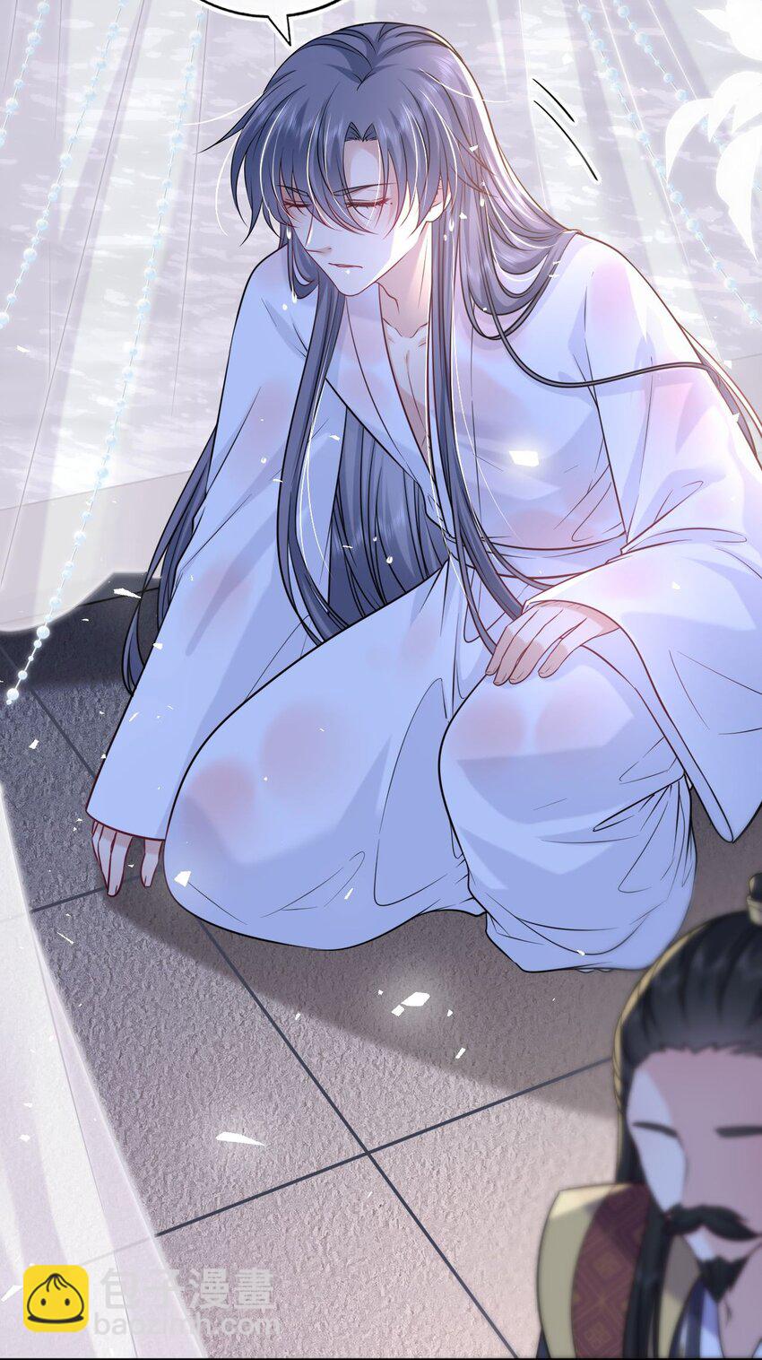 054 互相表白(1/2)-第55话