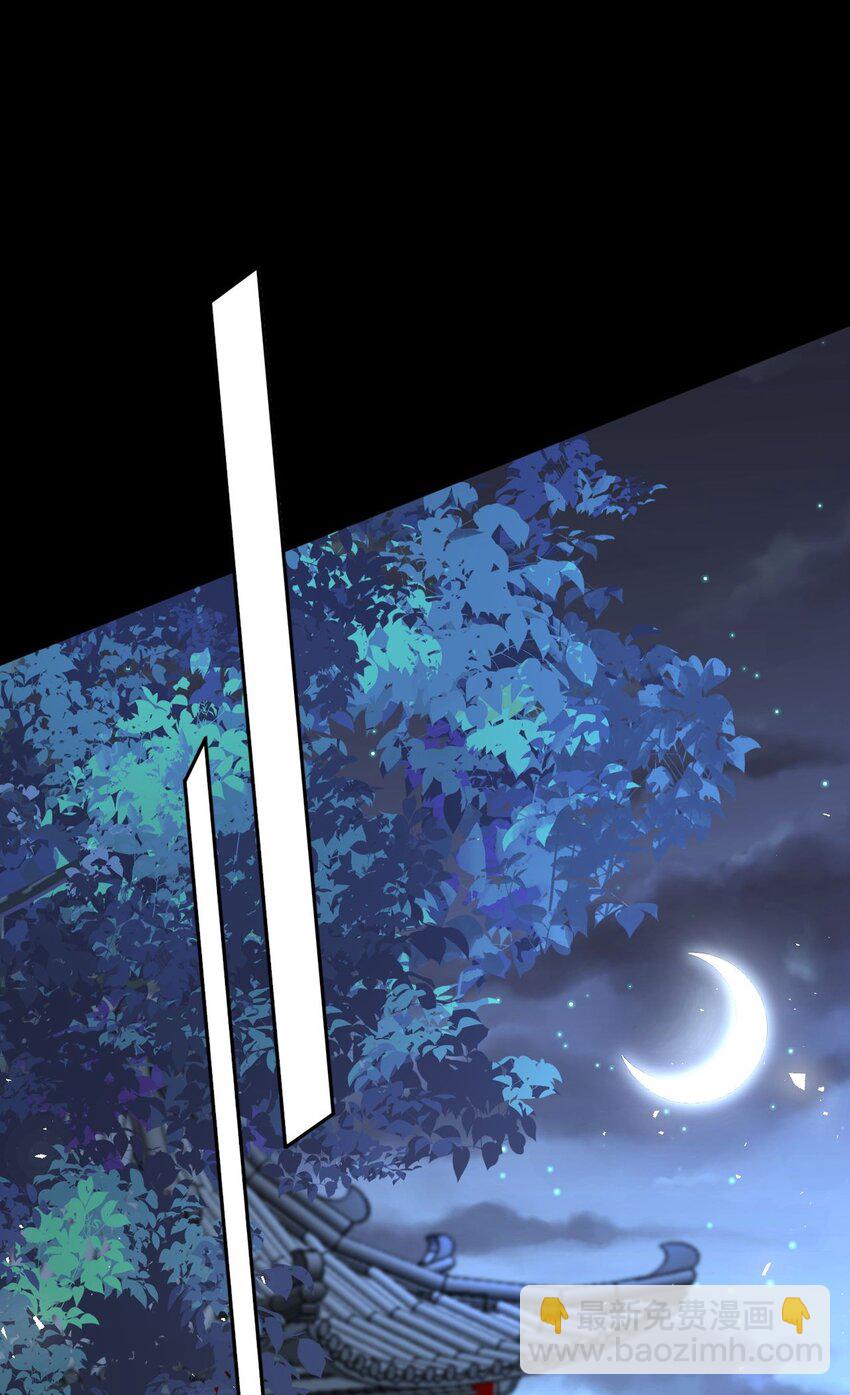 054 互相表白(1/2)-第55话