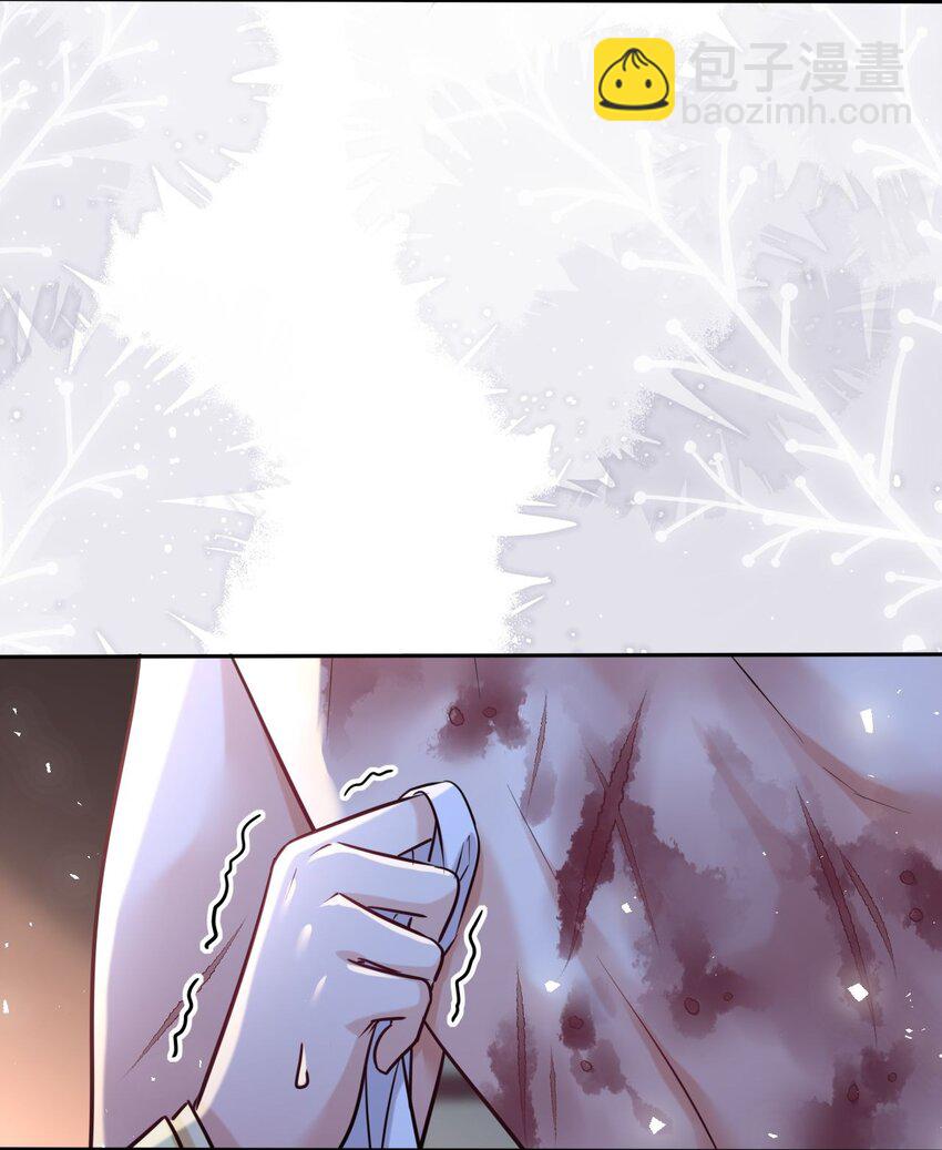 056 醋飞(1/2)-第57话