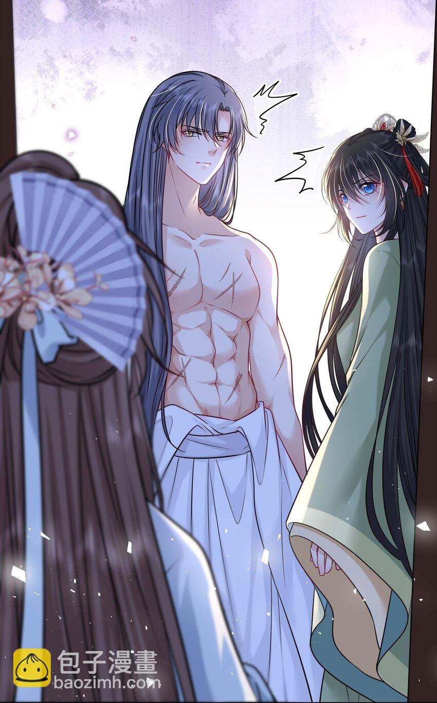 056 醋飞(1/2)-第57话