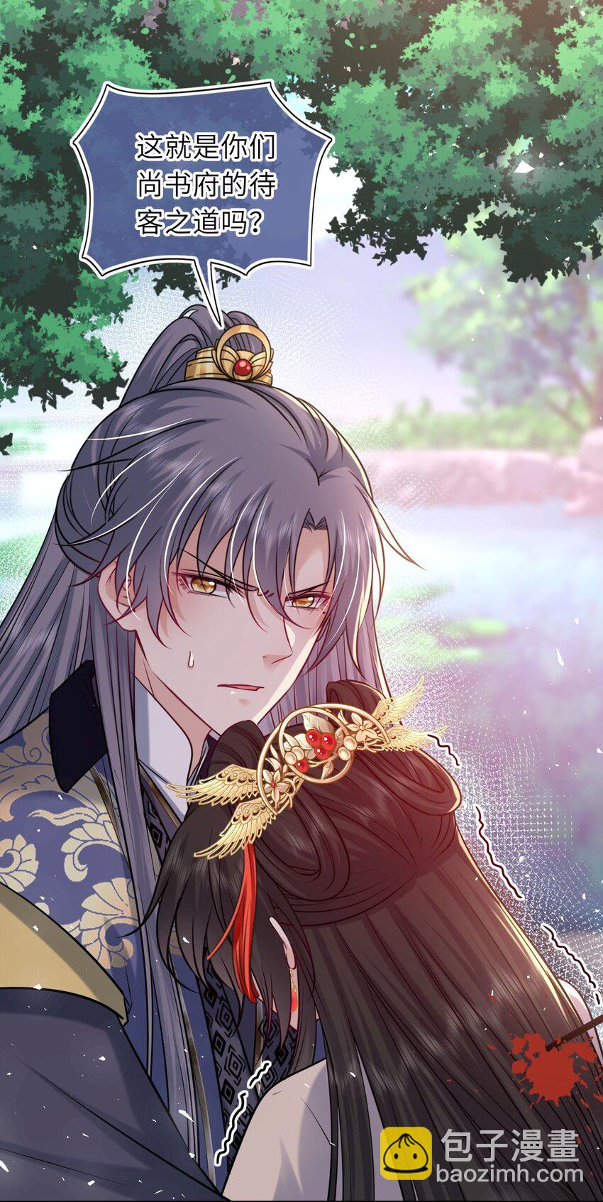 058 天生一对(1/2)-第59话