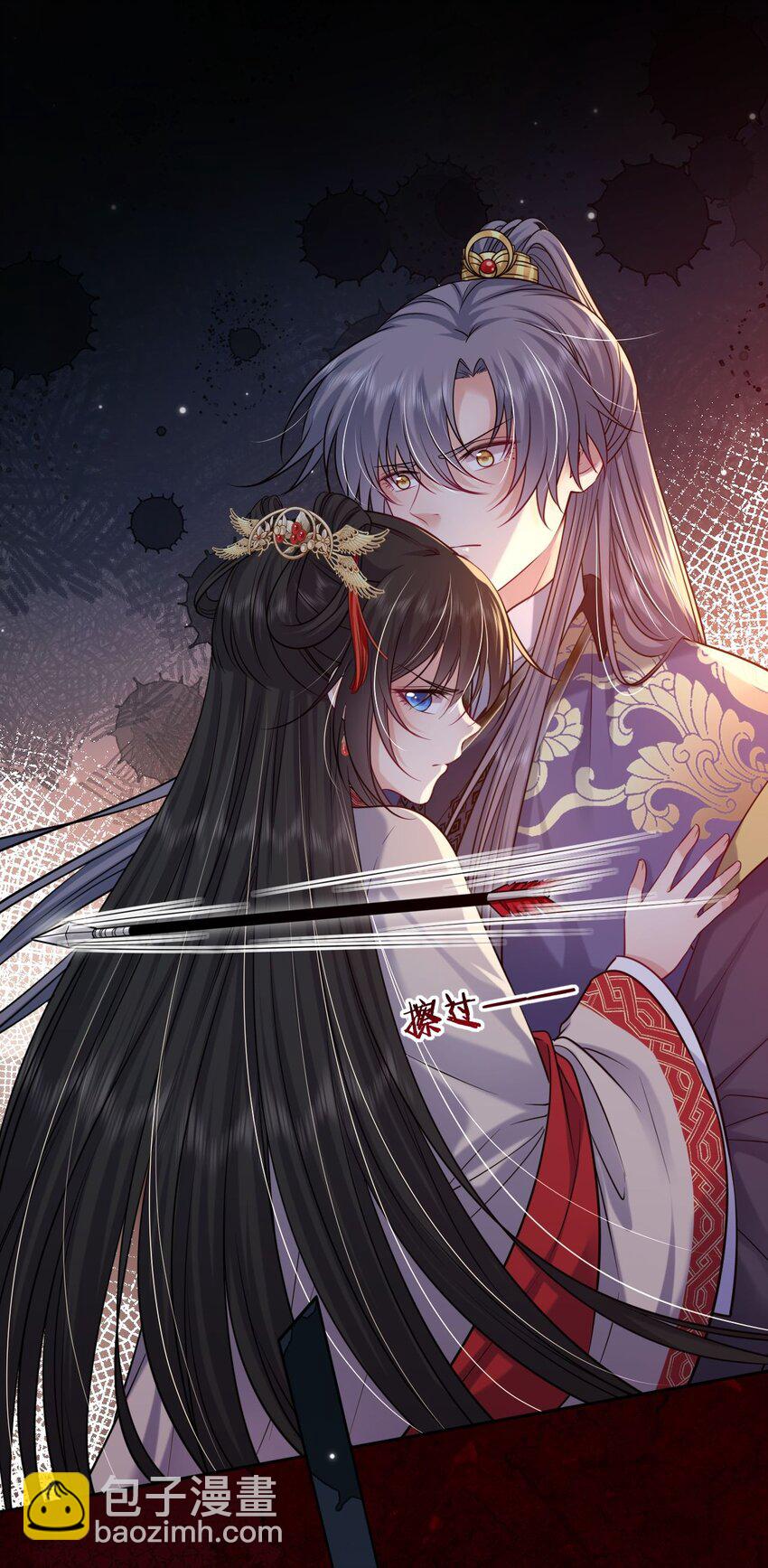 058 天生一对(1/2)-第59话