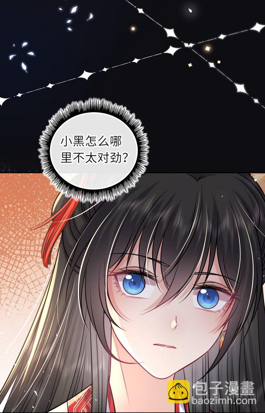 058 天生一对(1/2)-第59话