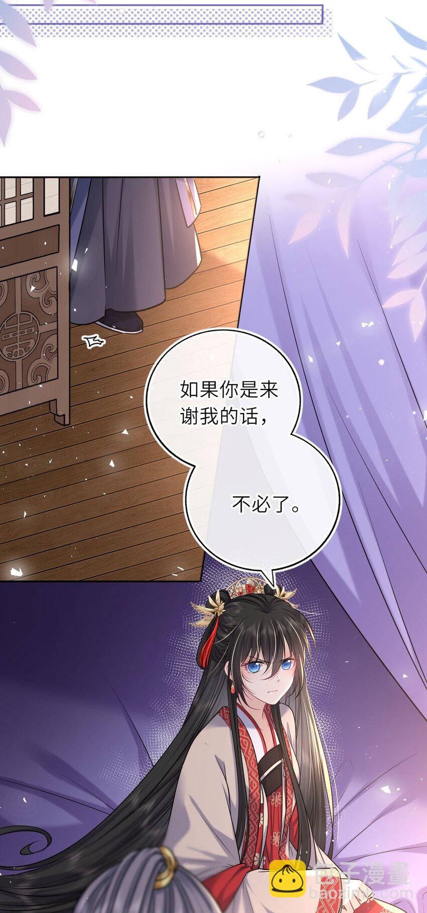 058 天生一对(1/2)-第59话