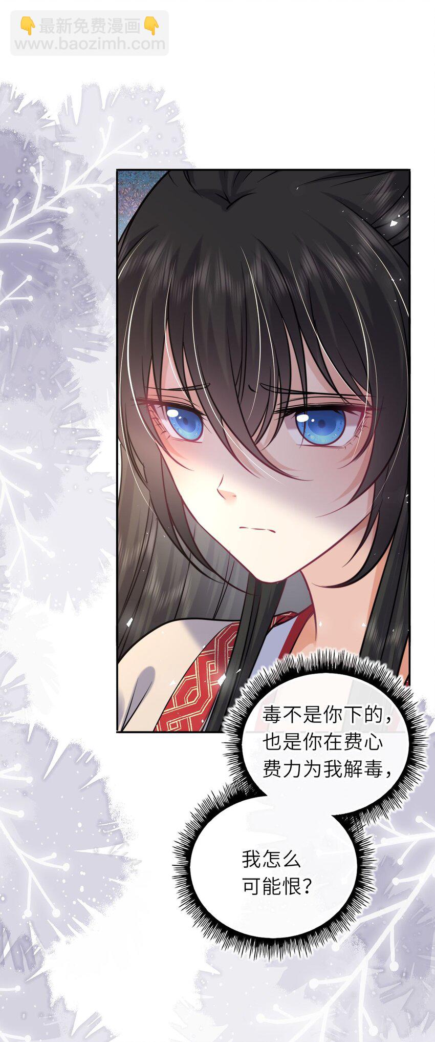 058 天生一对(1/2)-第59话