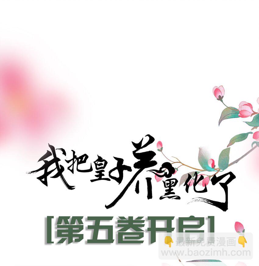 058 天生一对(1/2)-第59话