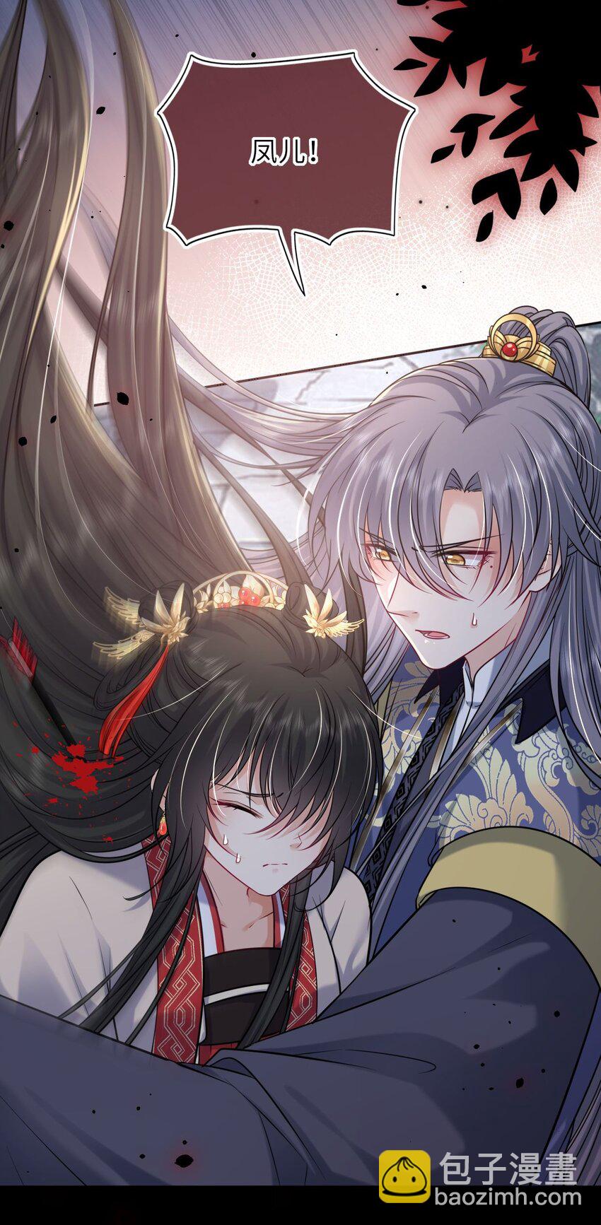 058 天生一对(1/2)-第59话