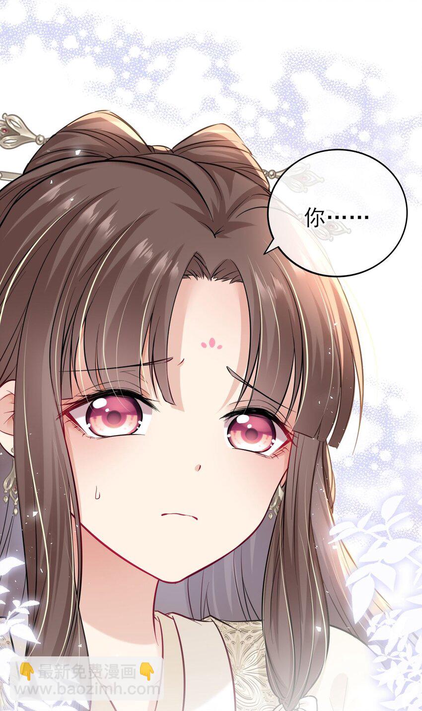 006 来吧！骂我吧！-第7话