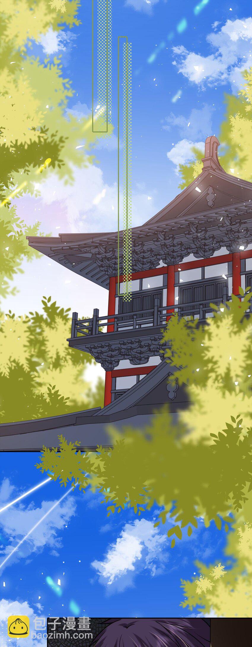 062 搞暧昧-第63话