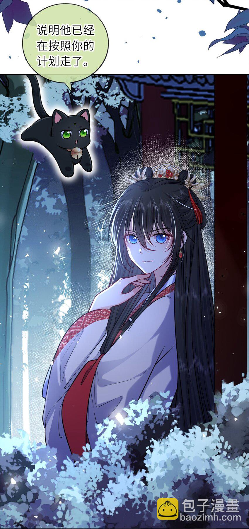 064 情难自控(1/2)-第65话