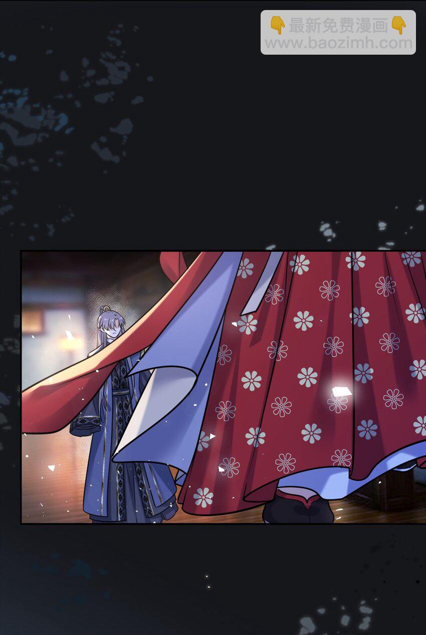 064 情难自控(1/2)-第65话