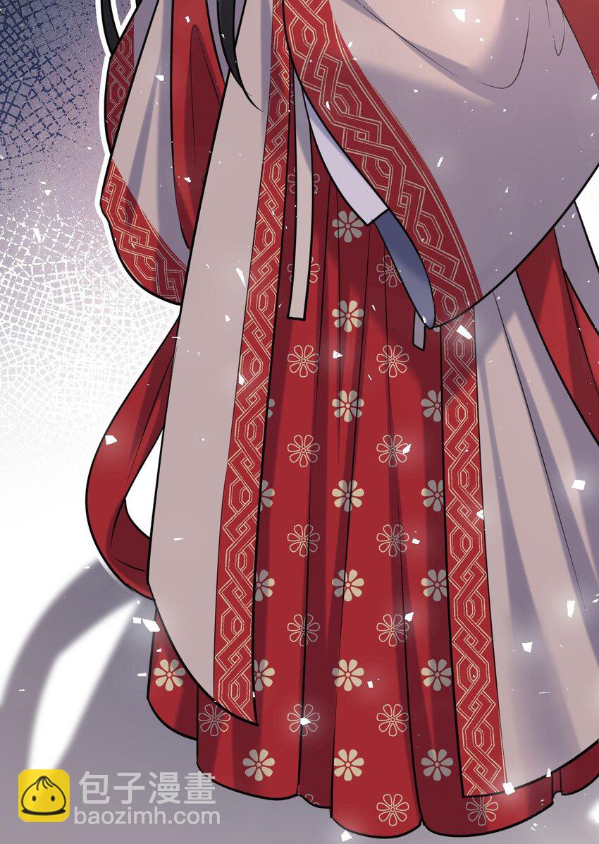 066 包场小倌馆(1/2)-第67话