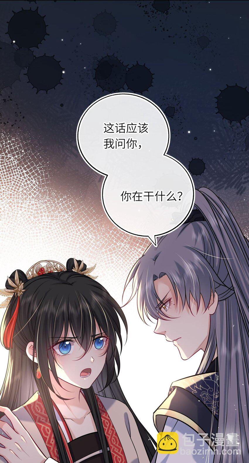 066 包场小倌馆(1/2)-第67话