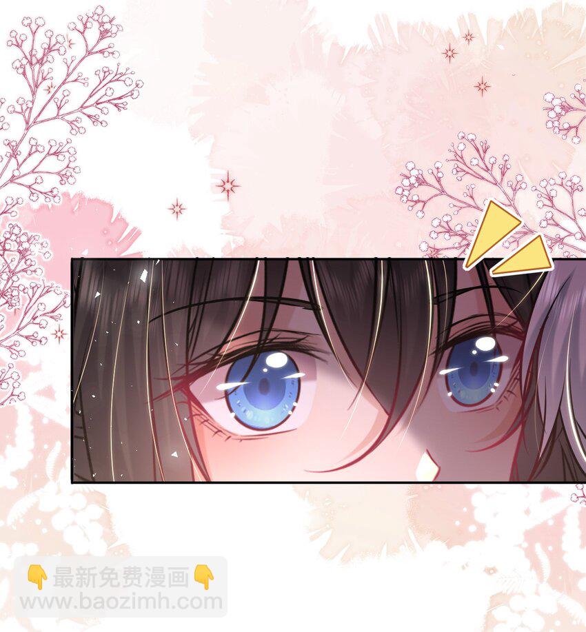 067 清风馆(1/2)-第69话