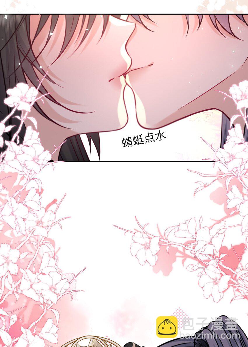 067 清风馆(1/2)-第69话