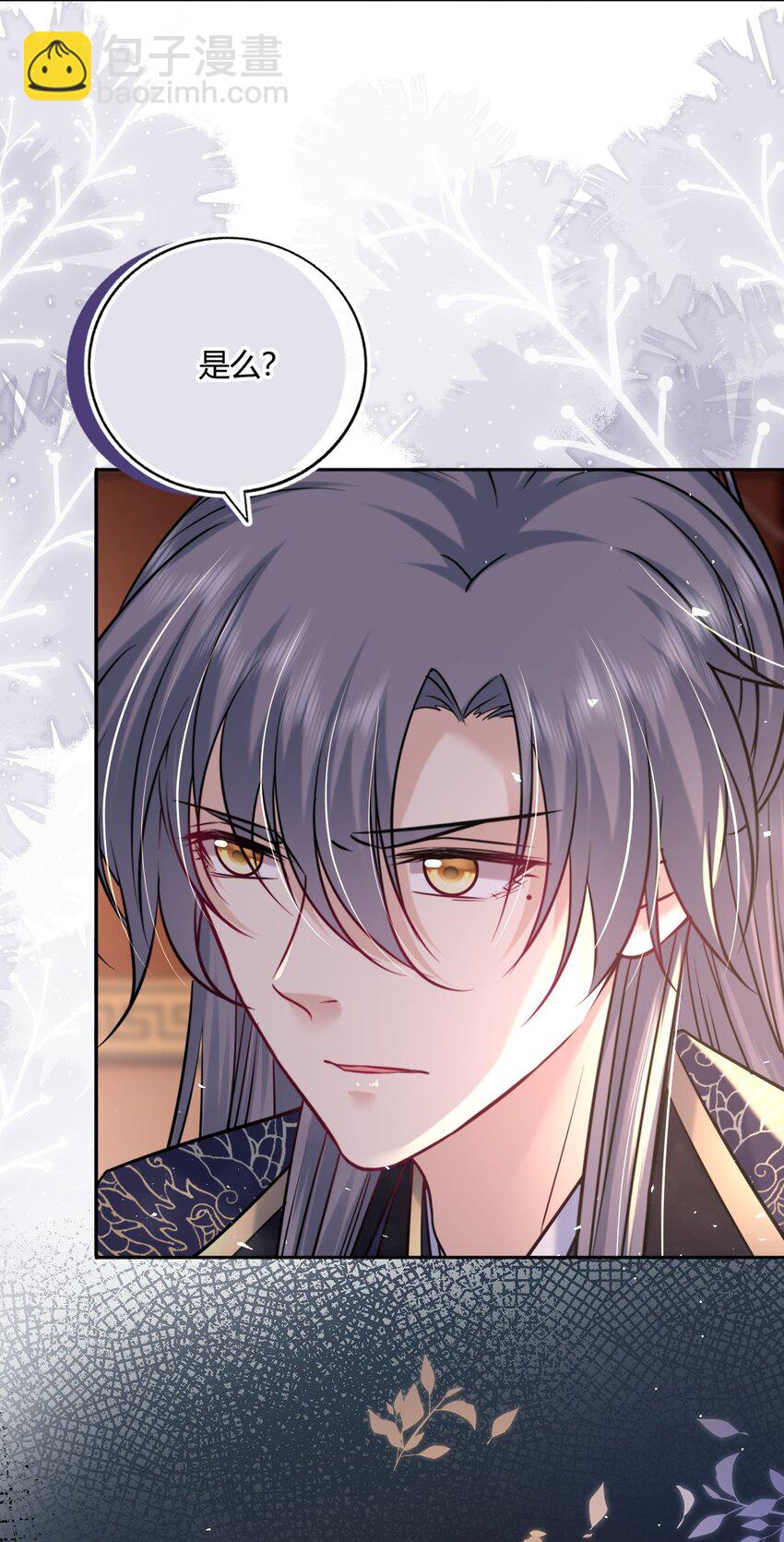 068 请罪(1/2)-第93话