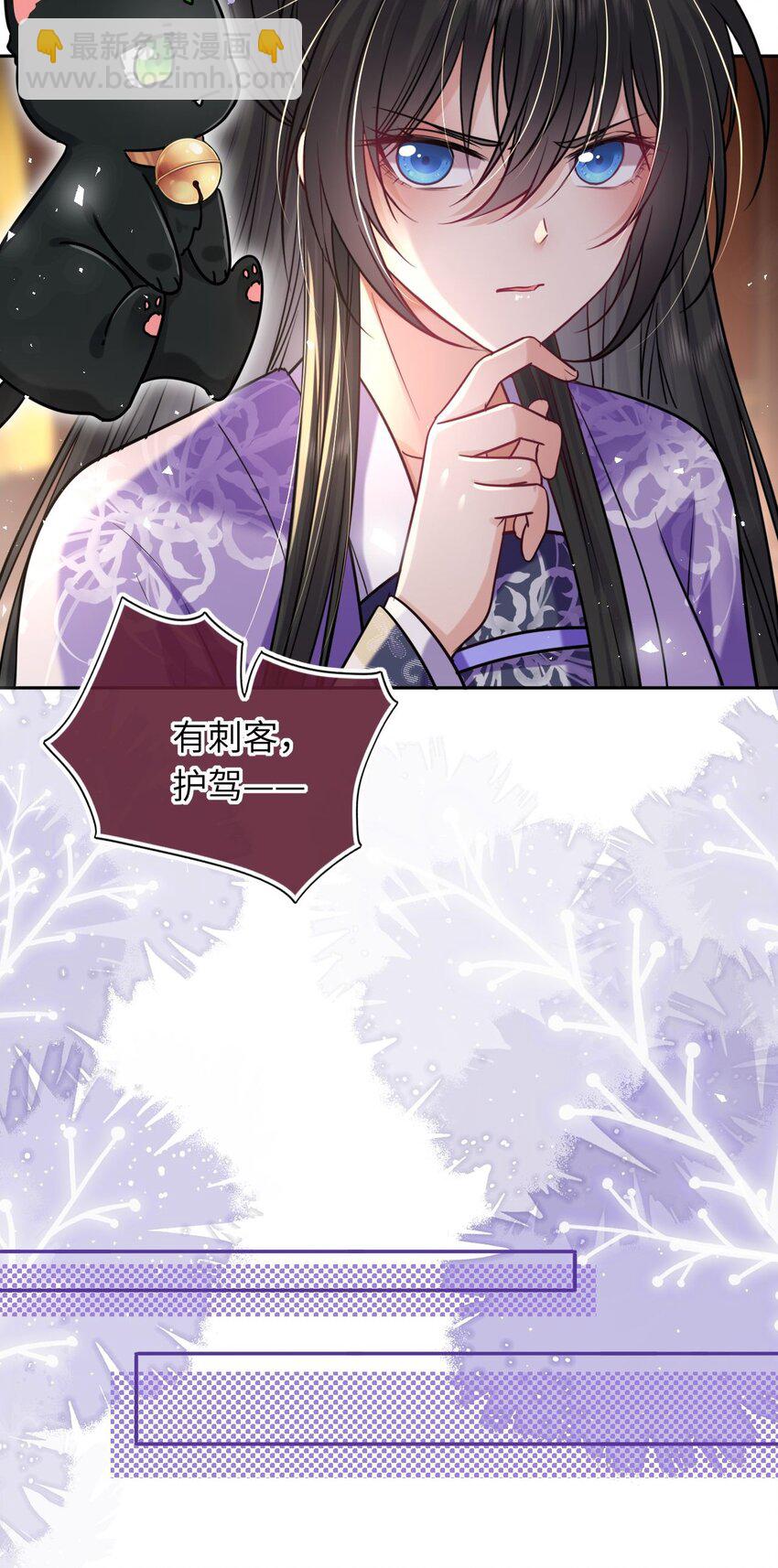 068 请罪(1/2)-第93话