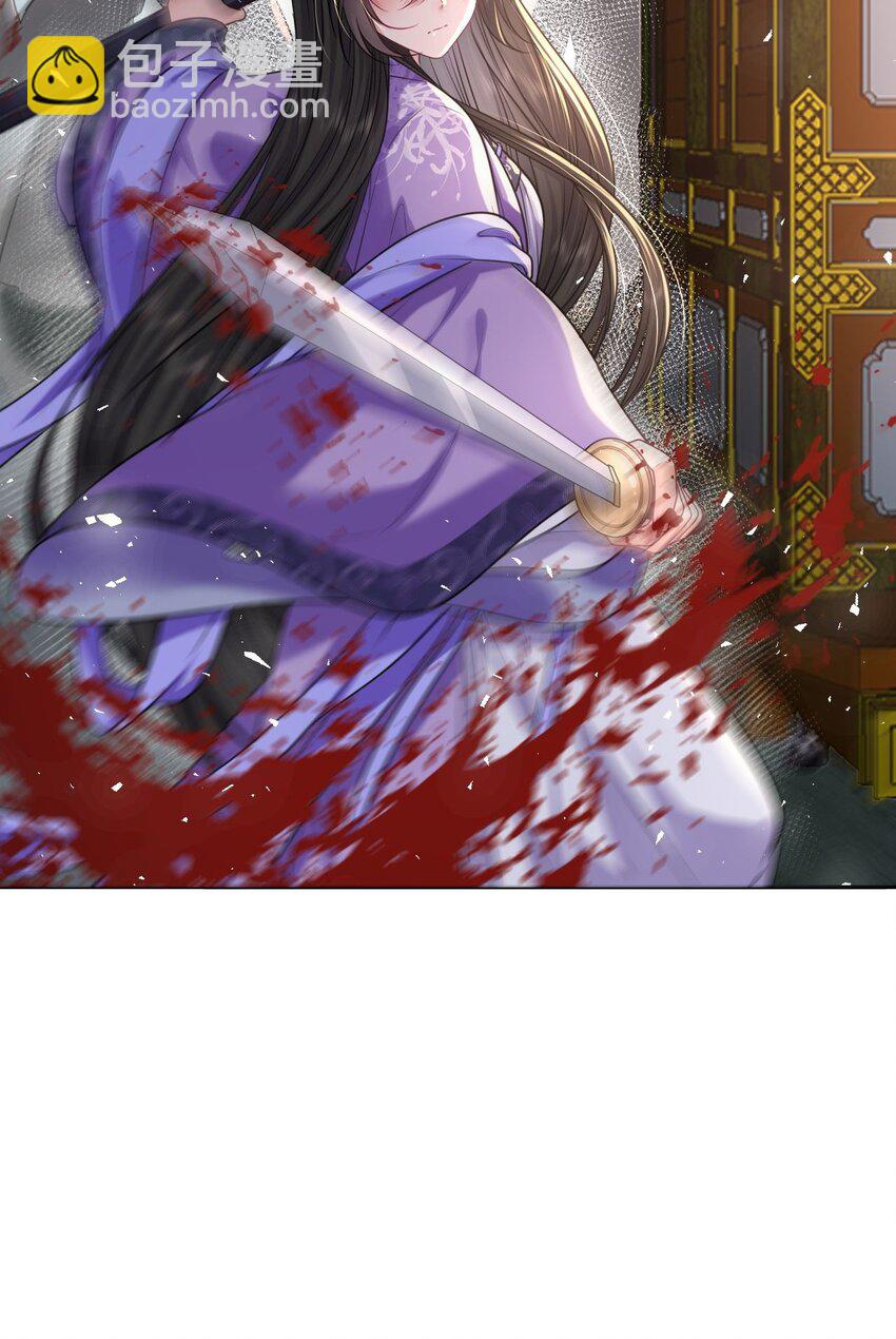 068 请罪(1/2)-第93话