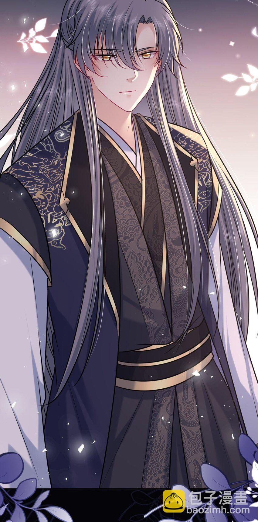 070 划清界线(1/2)-第71话