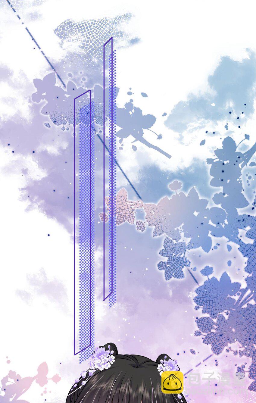 074 别想退婚！(1/2)-第75话