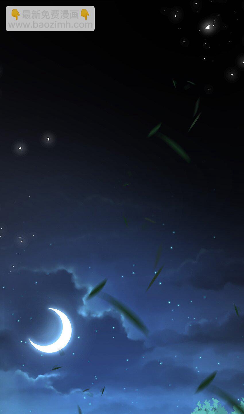 008 不能让崽知道真相-第9话