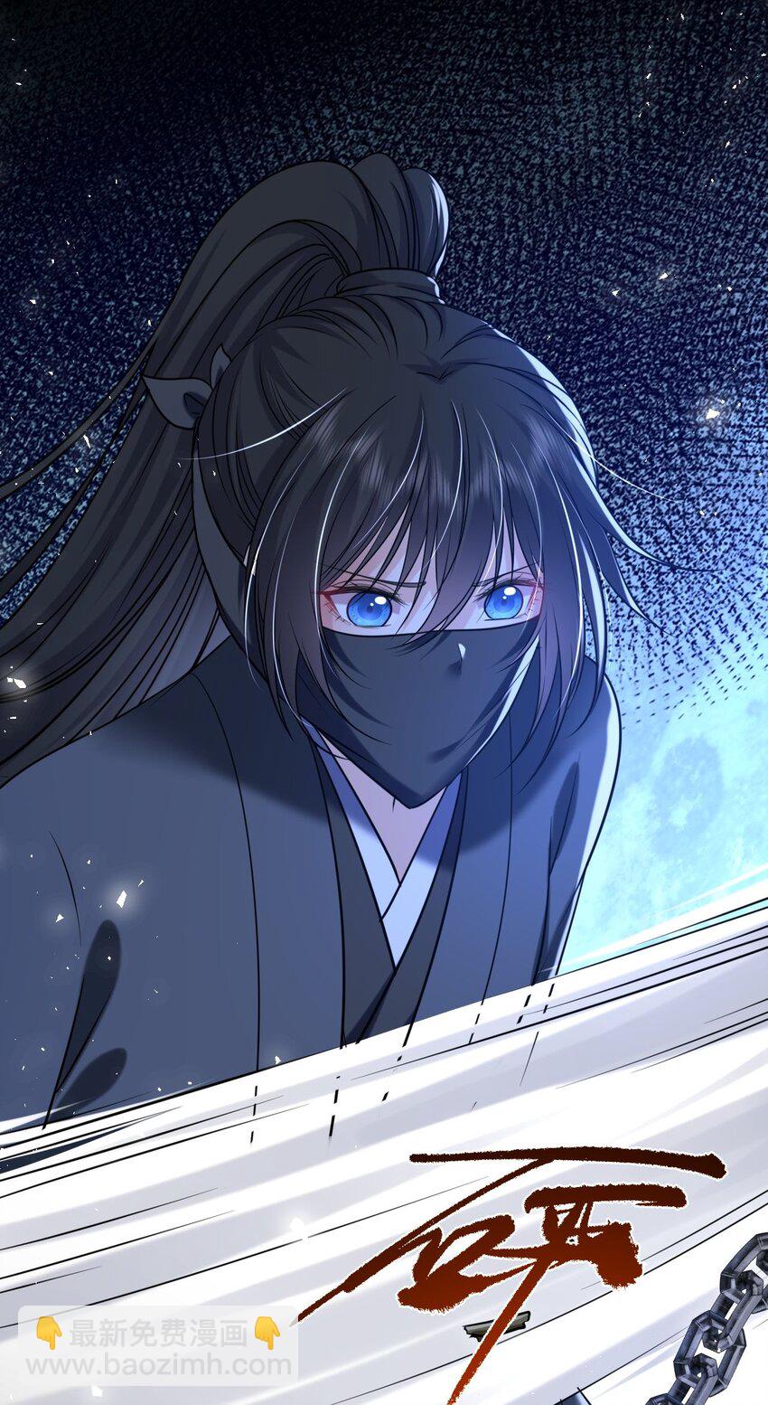 079 有人劫狱-第81话