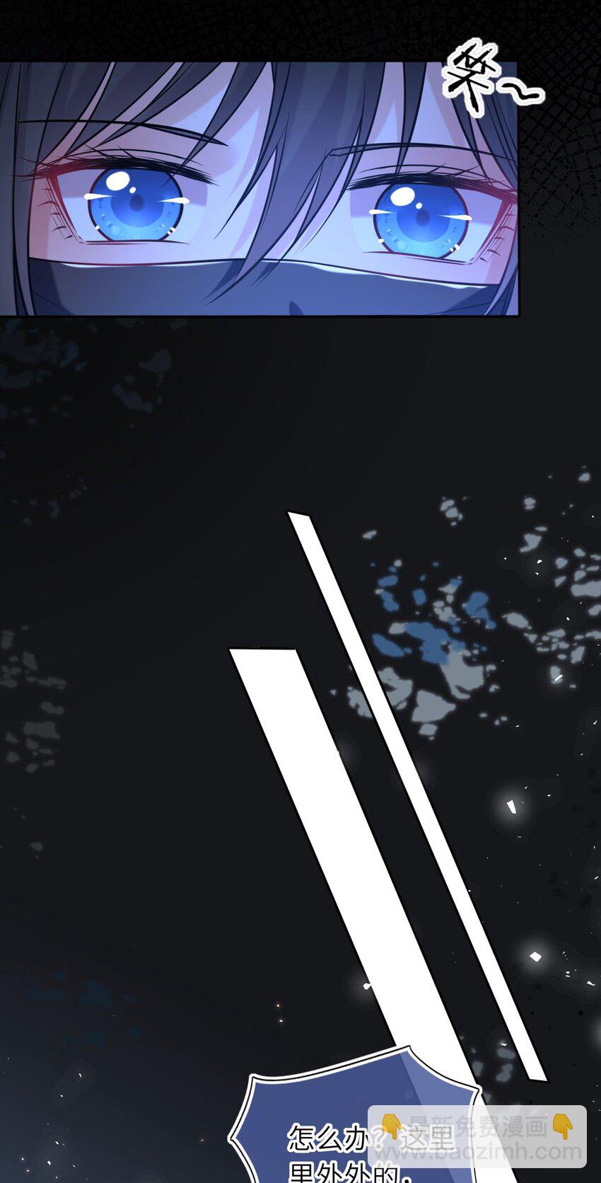 079 有人劫狱-第81话