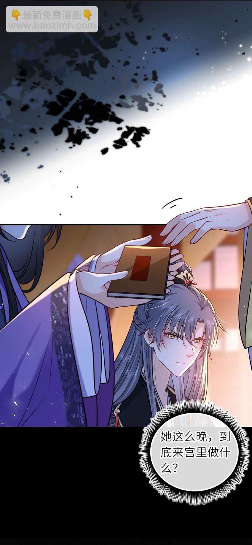 079 有人劫狱-第81话