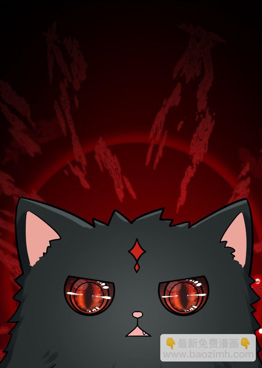 087 我的凤姐姐一直都很好(1/2)-第89话