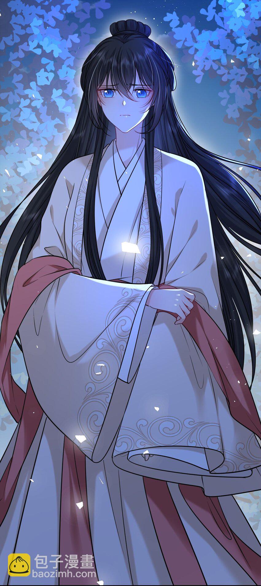 094 李代桃僵(1/2)-第97话