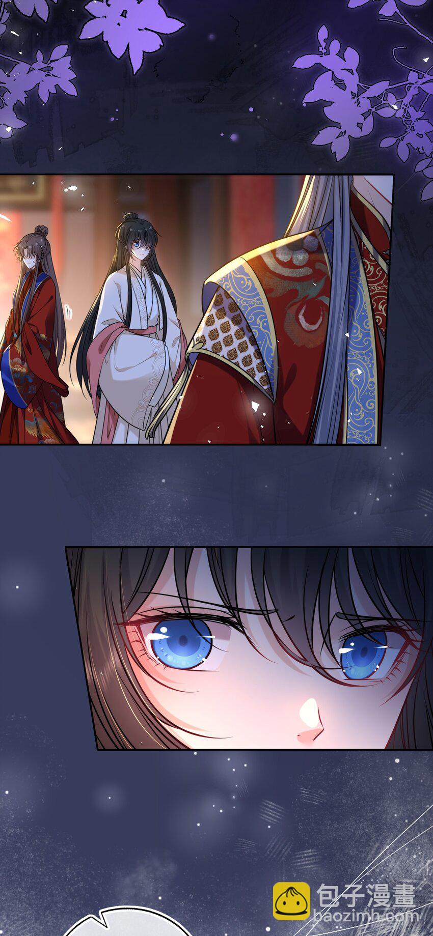 094 李代桃僵(1/2)-第97话