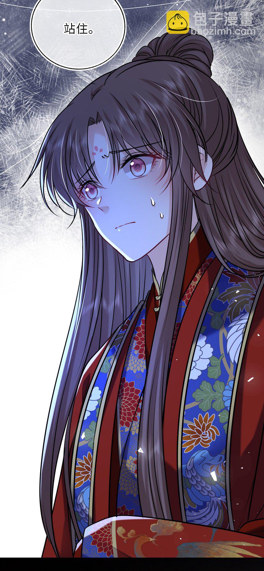 094 李代桃僵(1/2)-第97话