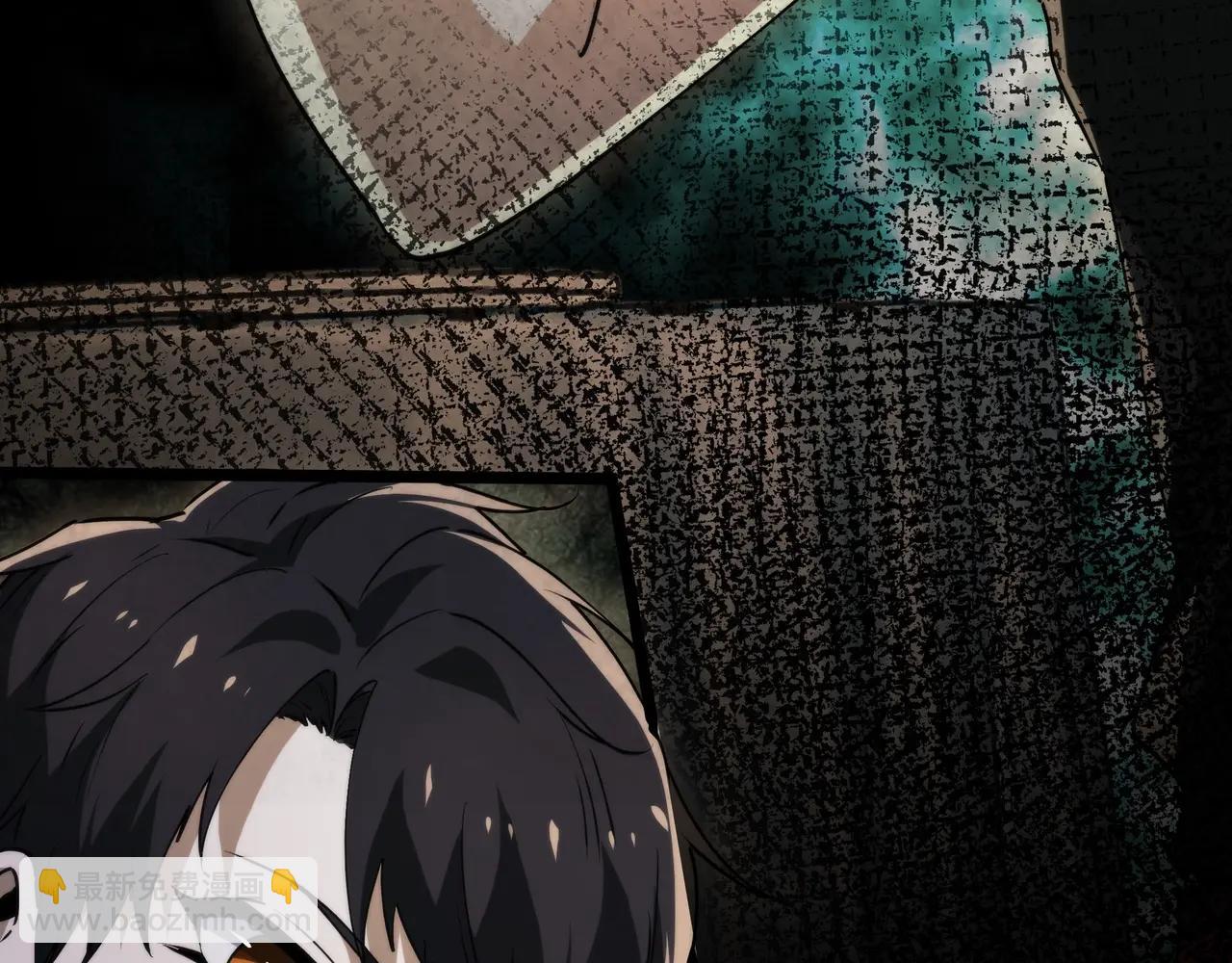 第11话 8号食材(1/3)-第11话