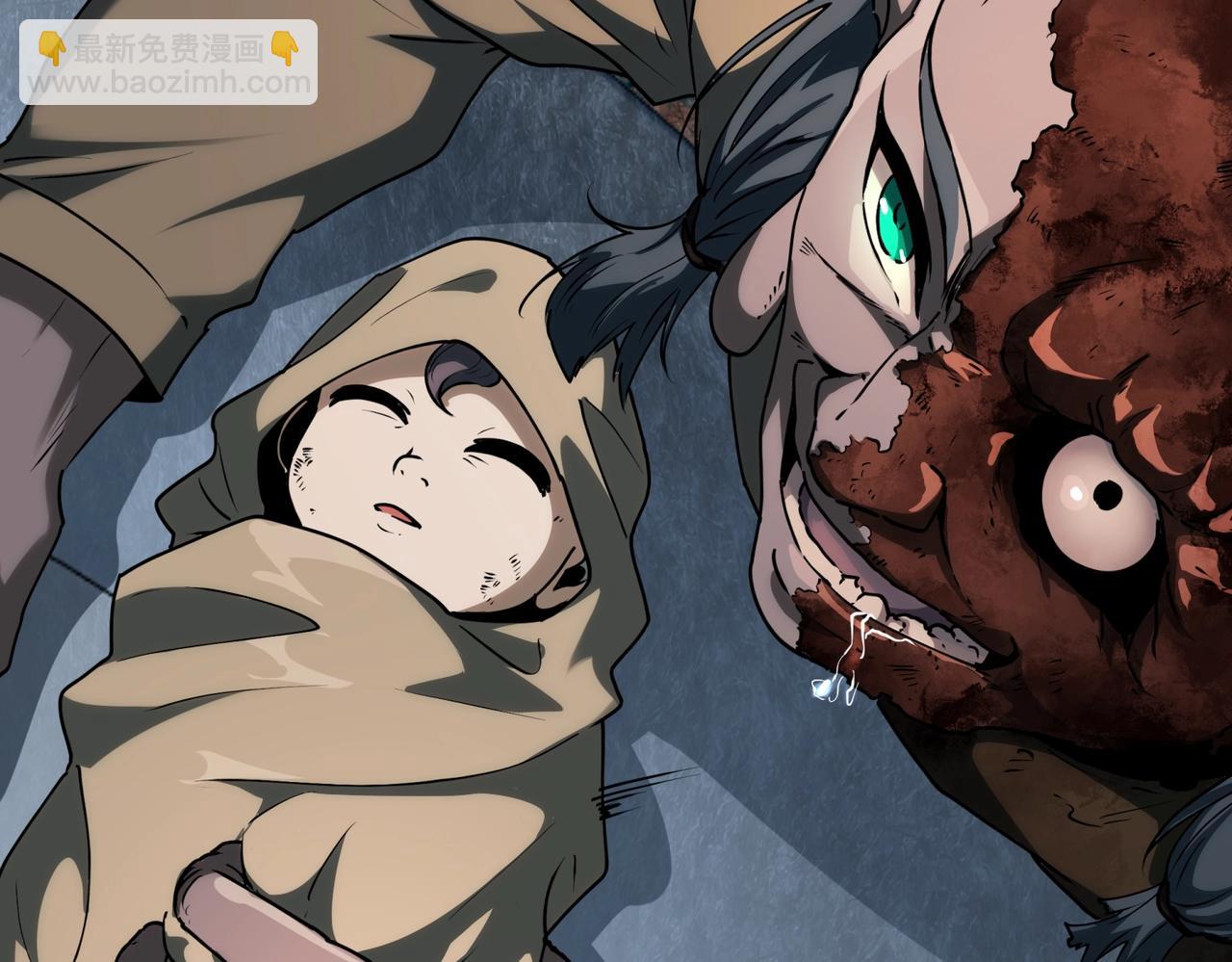 第11话 8号食材(1/3)-第11话