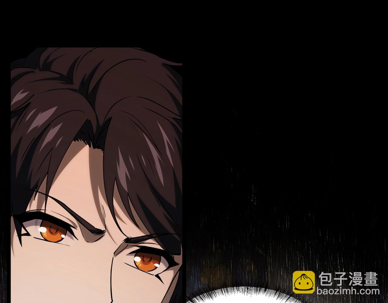 第11话 8号食材(1/3)-第11话