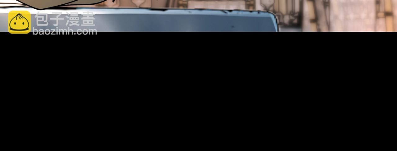 第11话 8号食材(1/3)-第11话