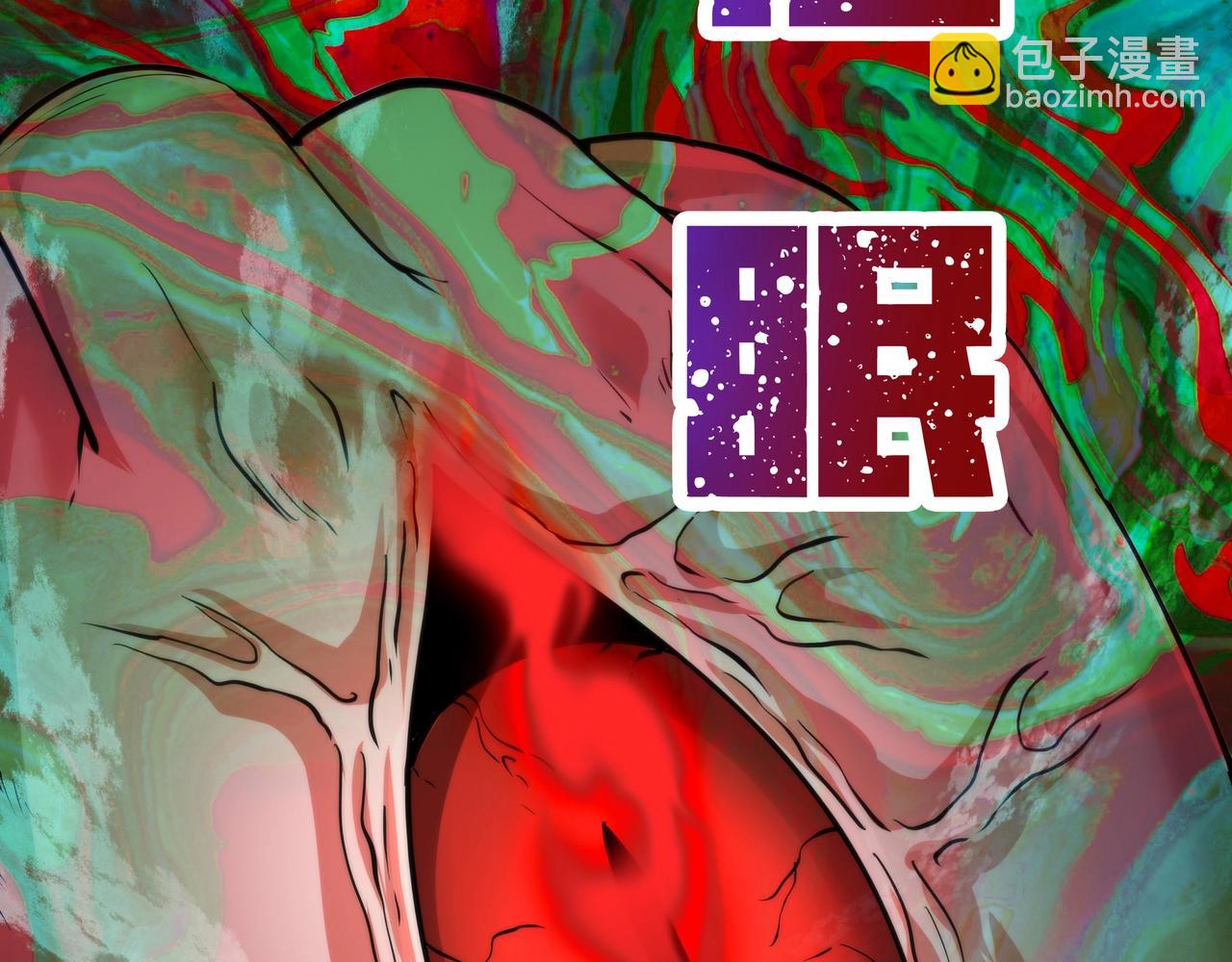 第15话 杀鸡儆猴(1/3)-第15话