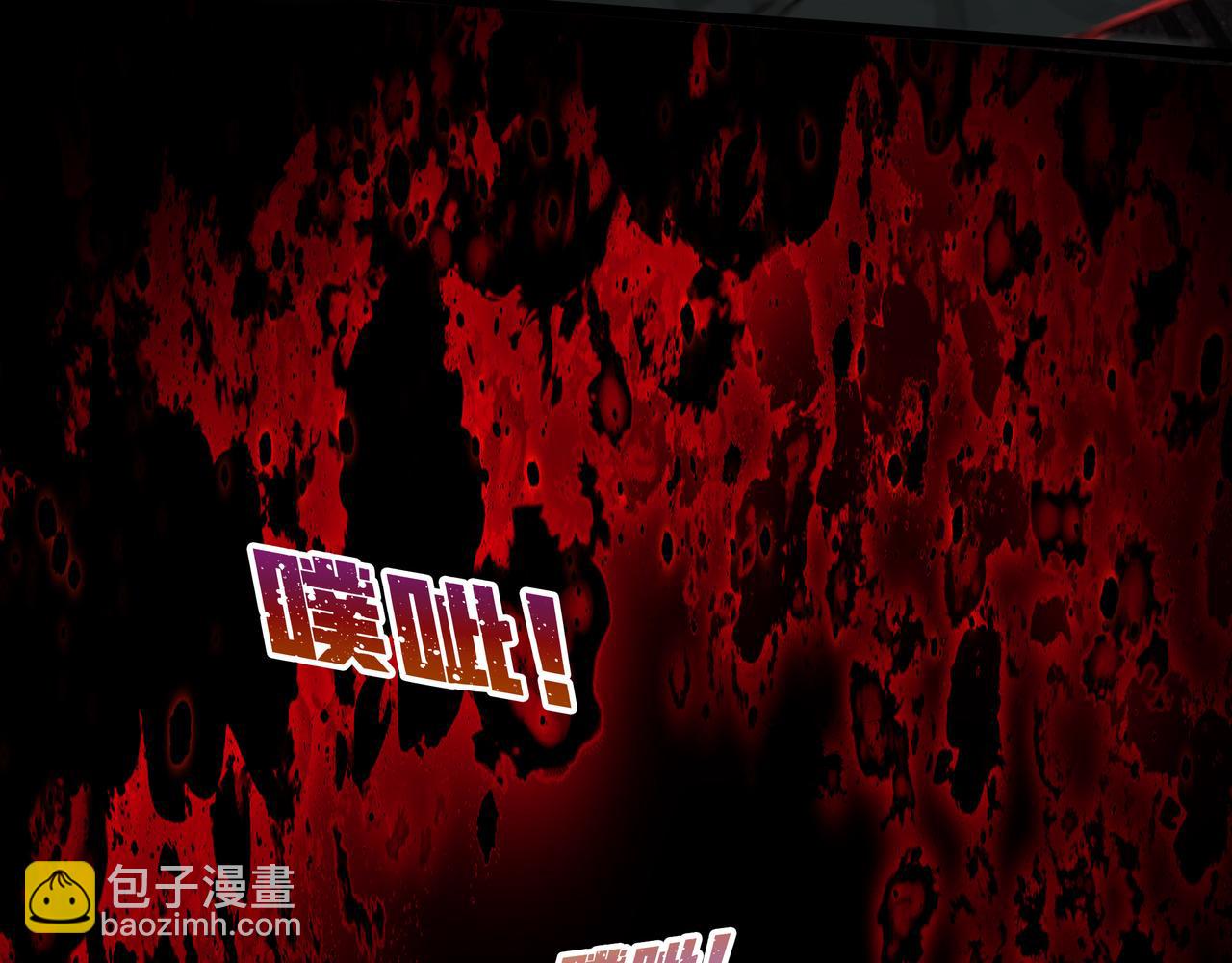 第15话 杀鸡儆猴(1/3)-第15话